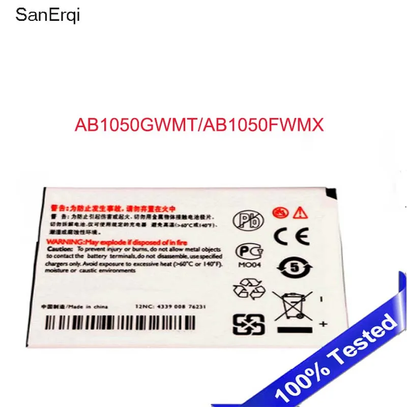 Аккумулятор 1000 мАч для смартфона PHILIPS Xenium X116 X125 X126 X128 AB1050GWMT AB1050FWMX