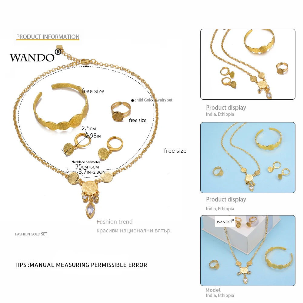 WANDO/модные детские комплекты ювелирных изделий золотистого цвета для маленьких