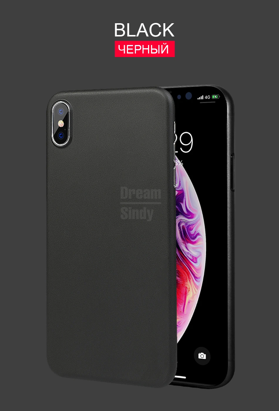 Мм 0,3 мм ультра тонкий матовый PP чехол на iphone X XS Max XR Жесткий Телефон для ПК для iphone айфон XS Max X XR противоударный защитный чехол