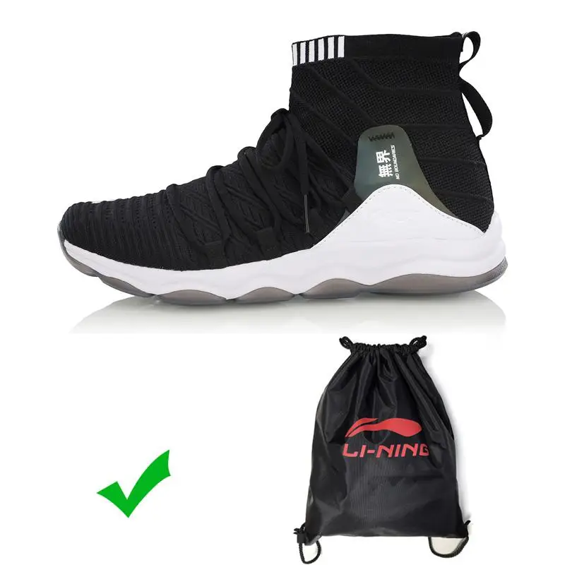 Li-Ning/ мужские высокие тренировочные стельки для обуви однотонные Тканные дышащие Спортивные кроссовки с подкладкой AFJP013 SAMJ19 - Цвет: AFJP013-1H