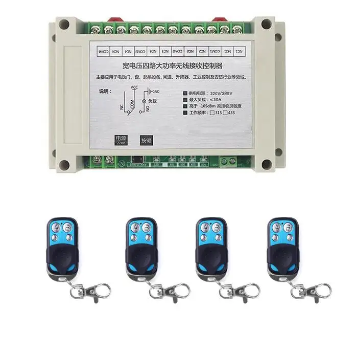 30A relay universal AC 220V 380V 4 CH RF Wireless Remote Control Switch for garage door Industry Equipment | Электроника