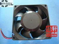 sxdool fd1280327b 2f 3 pin 80mm 80x80x32 mm dc 12v 0 37a axial server inverter cooling fans