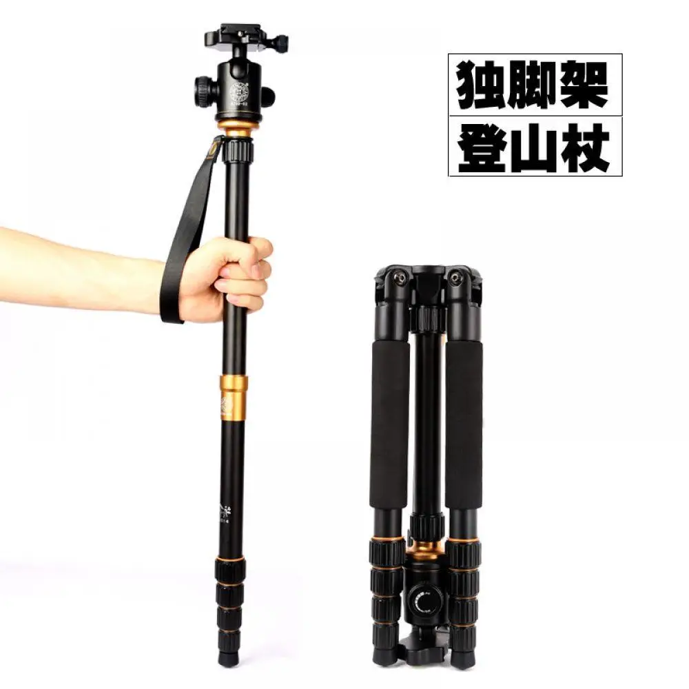 Профессиональный набор для фотостудии штатив монопод Q666 accesorios SLR Трипод