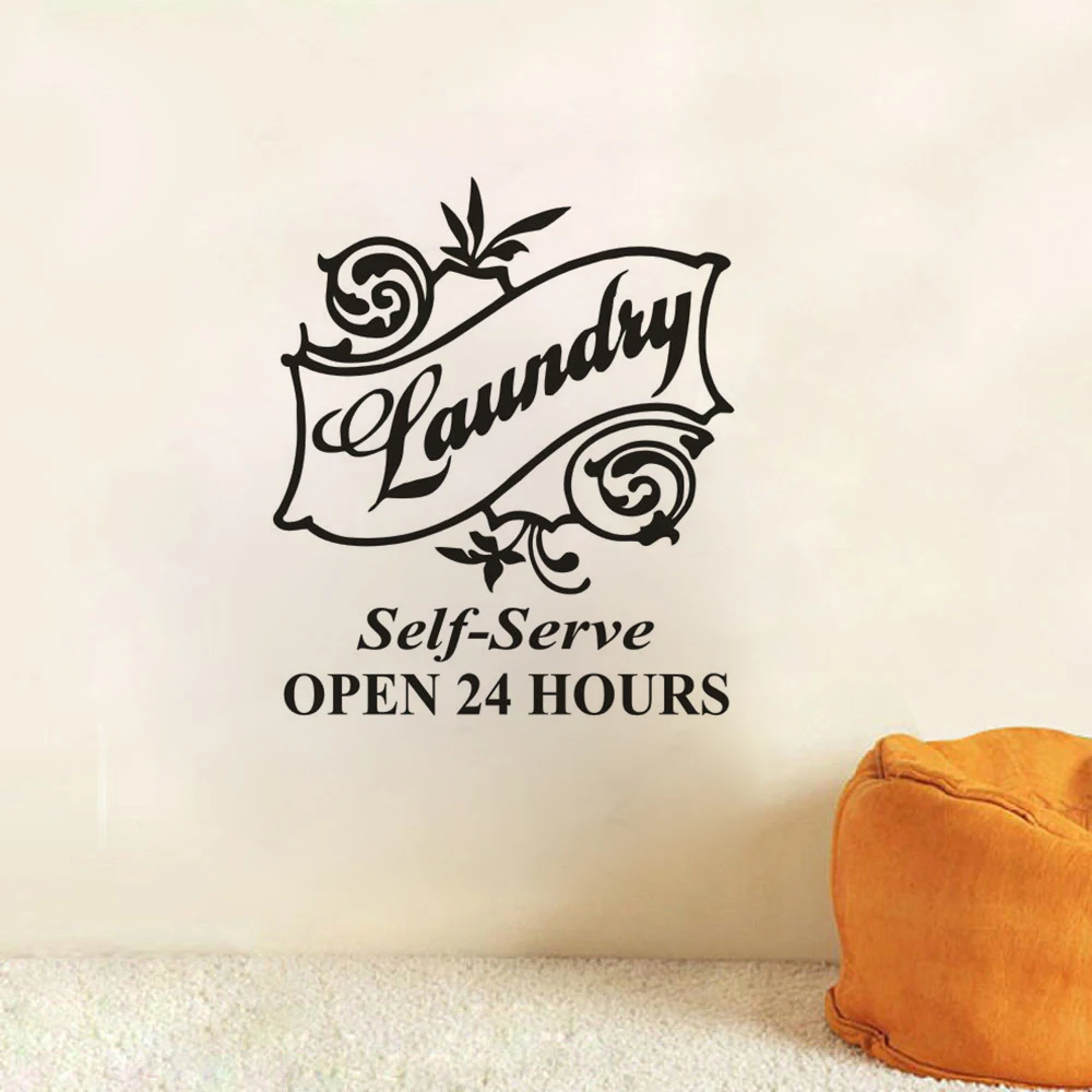 Табличка с надписью прачечной виниловая наклейка на стену самообслуживание