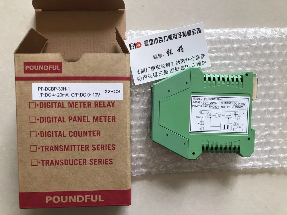 Новый оригинальный телефон | Электронные компоненты и принадлежности