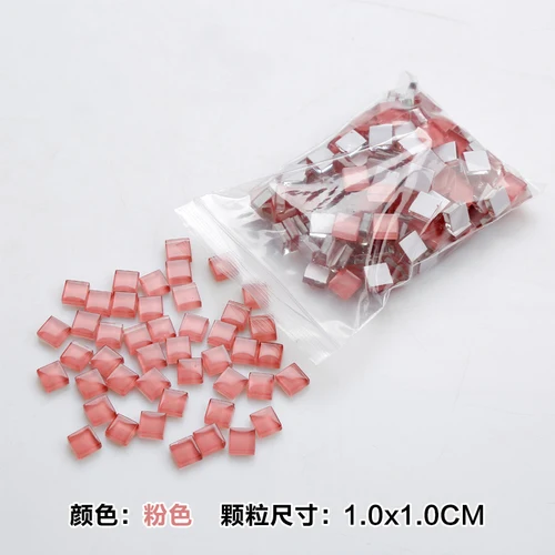 pink 200 pcs 200 шт 10X10 мм витражные полосы, сделай сам стеклянная мозаика хобби, DIY Поставщик материалов, Мини Свободные Стеклянные детали - Цвет: pink 200 pcs