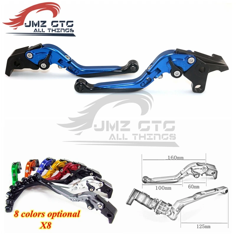Для KTM 690 Duke R 2014 2015 2016 2017 CNC регулируемый складной 90 градусов растяжимый Тормозной