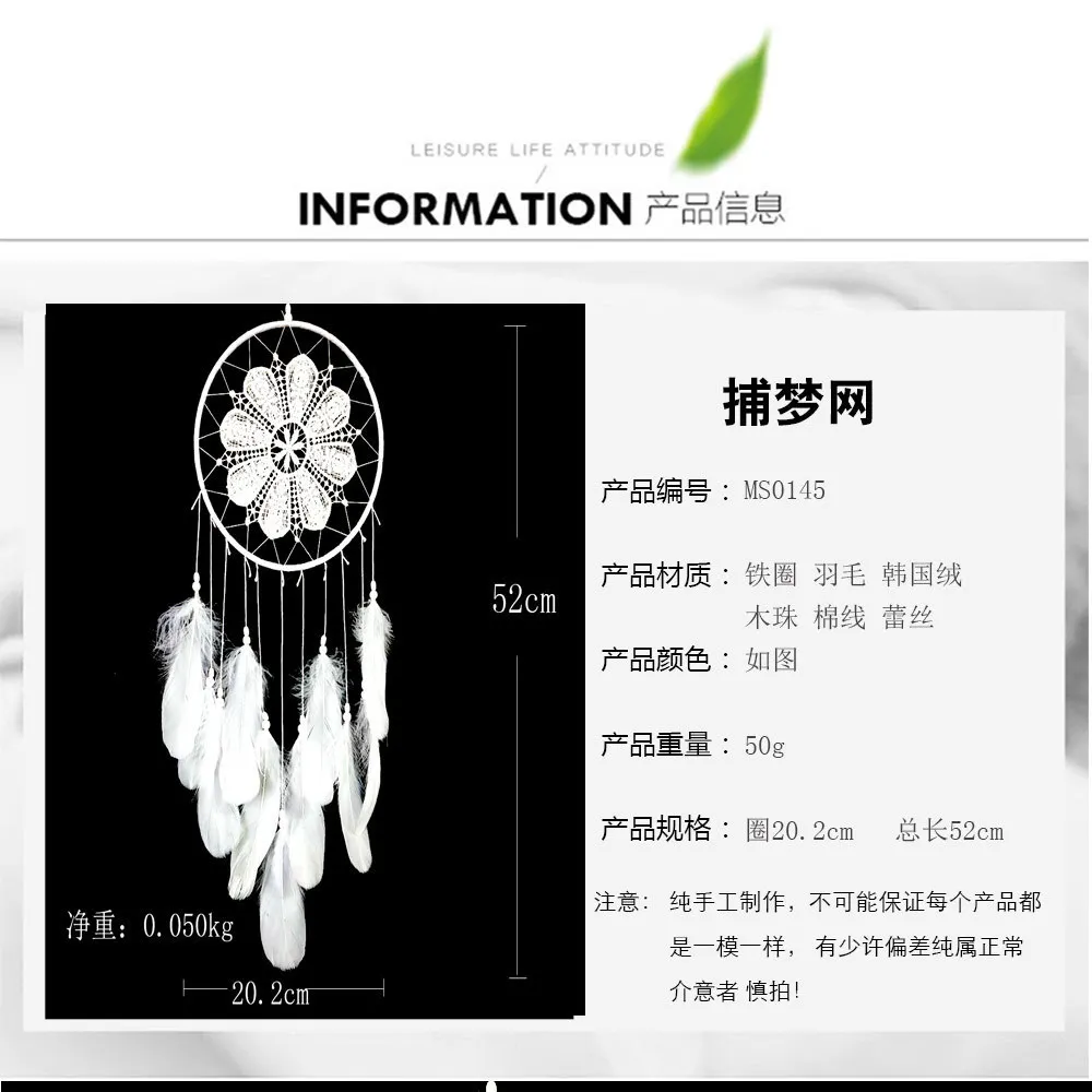 Большое украшение «Ловец снов» для дома Скандинавское украшение в детскую комнату дома украшение колокольчики Ловцы снов висящий мечтатель