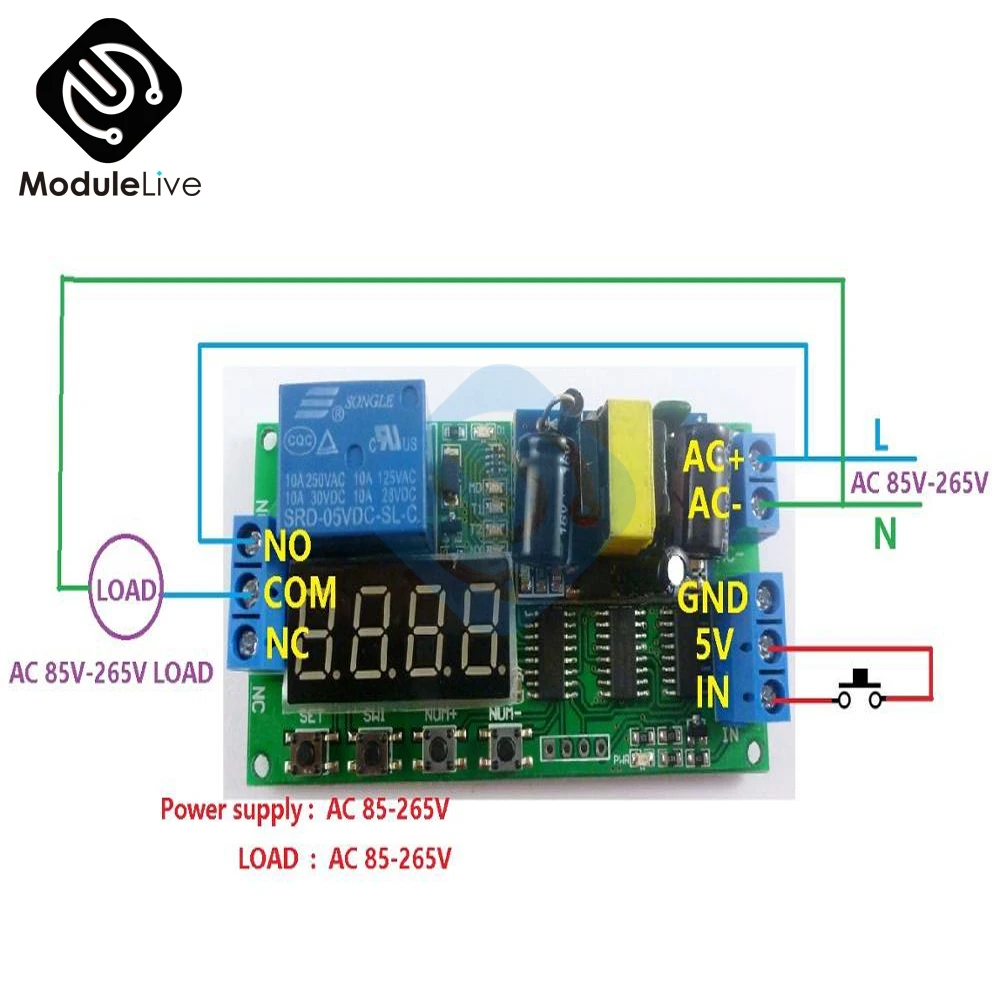 Мультифункциональное самоблокирующееся реле IO23B01 110 В переменного тока 220