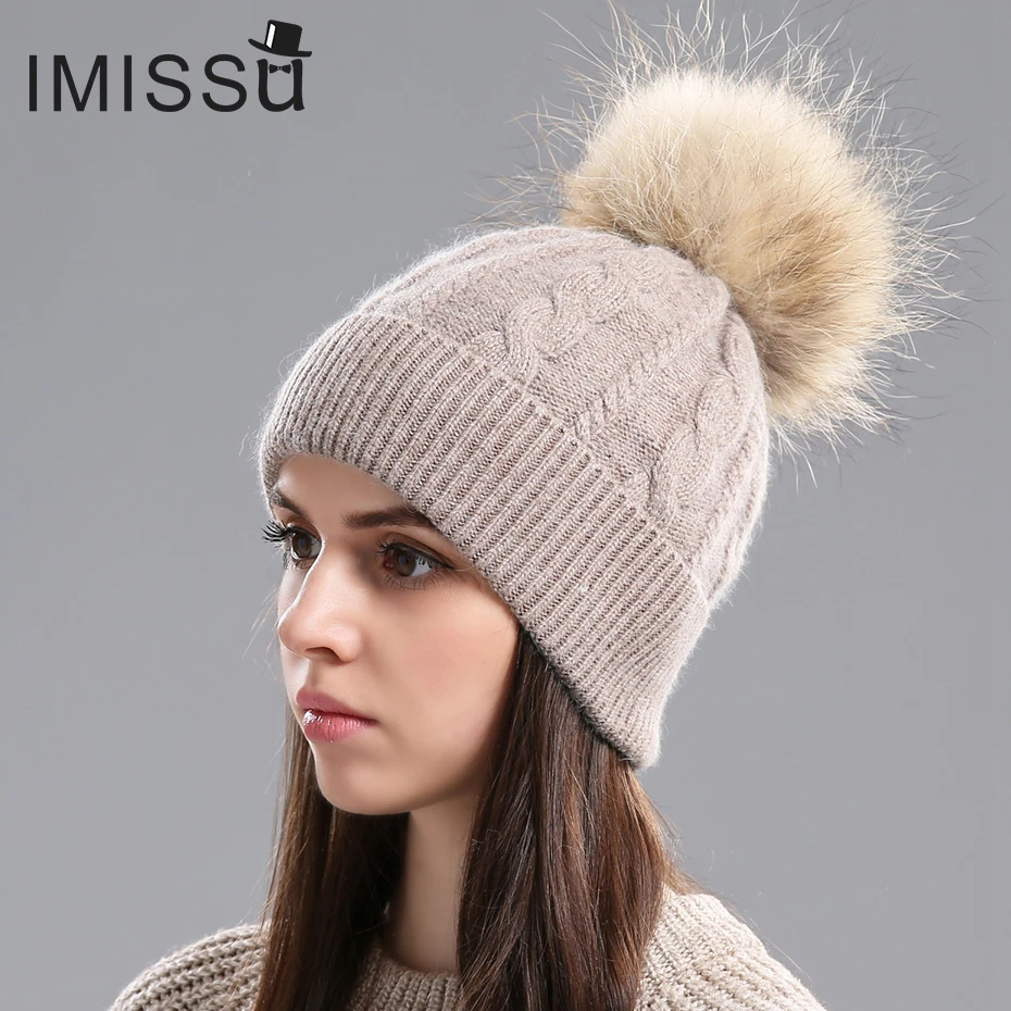 Женская вязаная шапка IMISSU Повседневная однотонная с помпоном из натурального