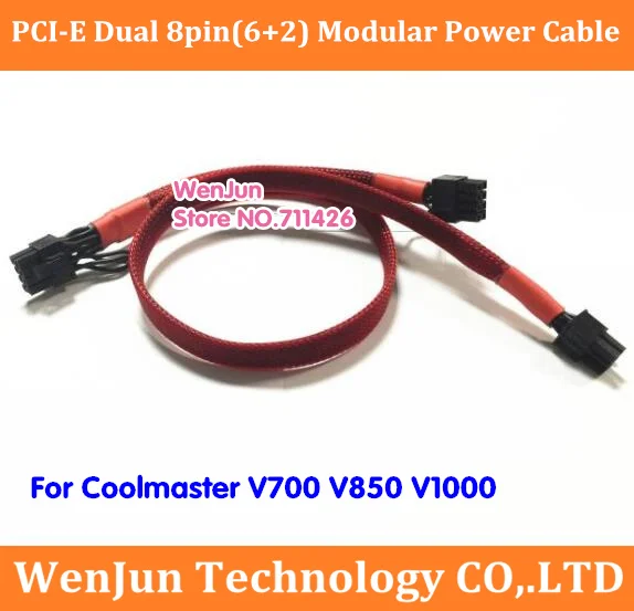 Красный рукав PCI E двойной 8Pin(6 + 2) модульный кабель питания для Coolermaster V850 V700