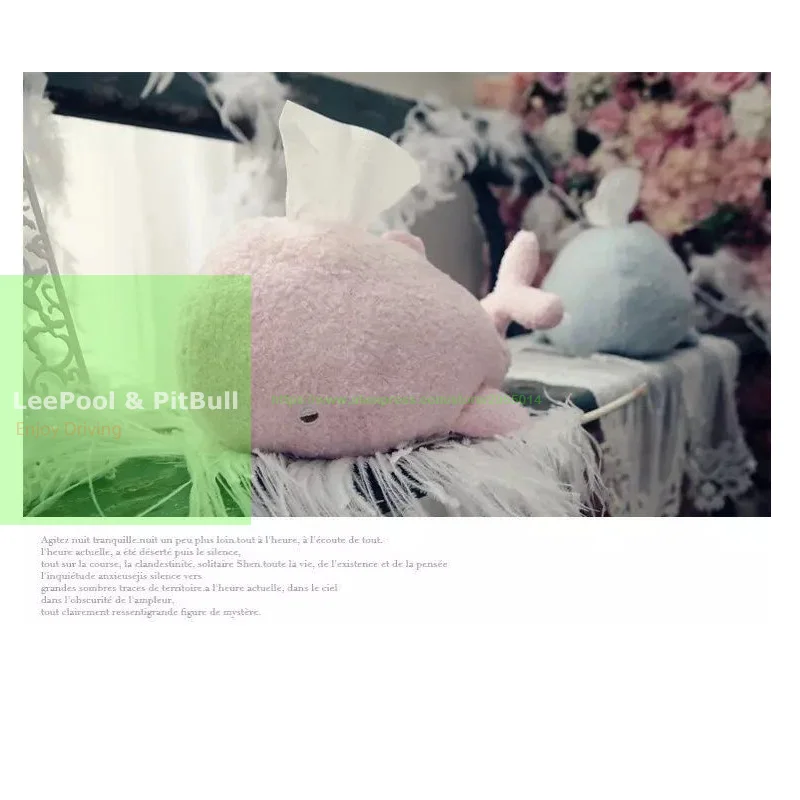 Новый Стиль Прекрасный мультфильм Плюшевые дельфины коробки ткани мультфильма