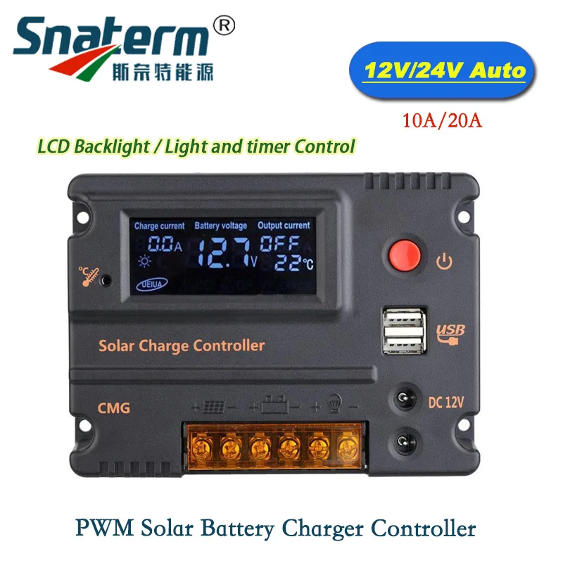 Функция подсветки ЖК дисплей 20A/10A DC12V/24V автоматический рабочий Солнечный PV