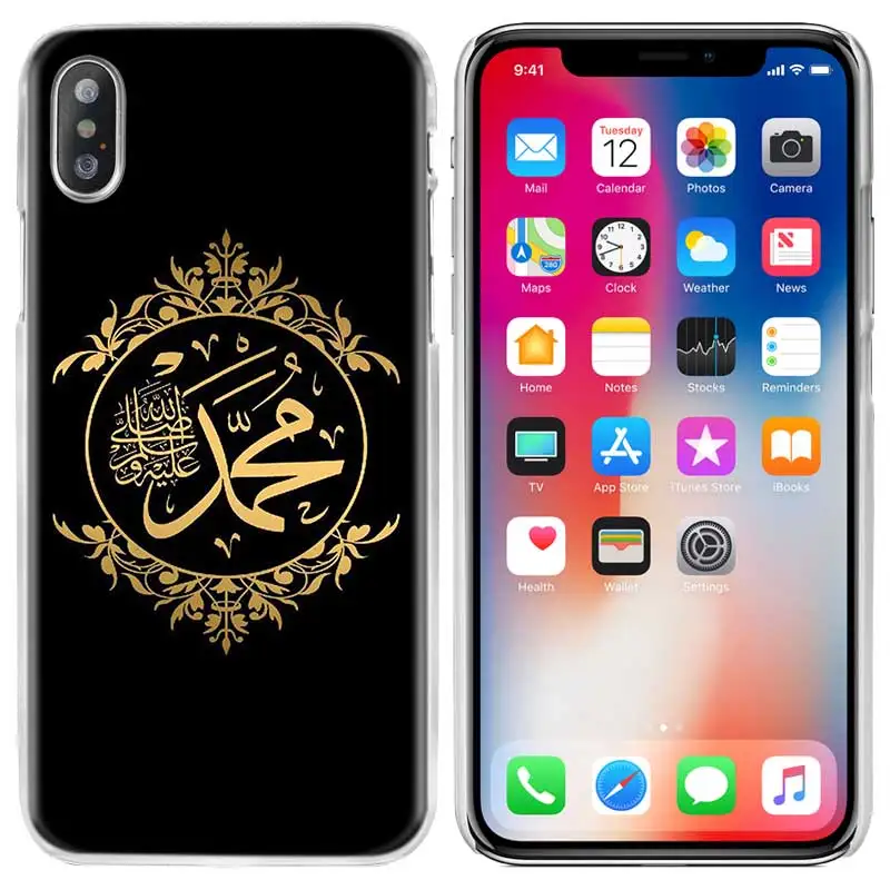 Арабский Мусульманский Исламский Узор Жесткий PC Пластиковый Чехол для телефона крышка оболочка Прозрачный для iPhone XS Max XR 7 8 6 6s Plus X 5 5S SE 5C 4 4S