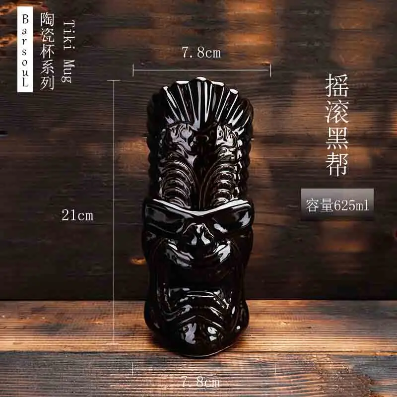 Tiki bar tiki для стакана для коктейля чашки Гавайский персональный стеклянный Тотем чашка tiki keller - Цвет: see chart
