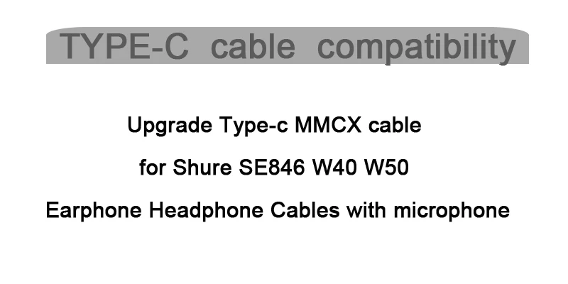 Тип-c обновление MMCX кабель для Shure SE846 se215 W40 W50 наушники кабели с микрофоном гарнитура для huawei xuaimi