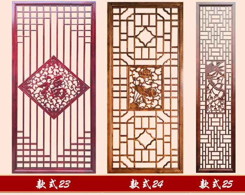 New Chinese solid wood screen living room partition screen cabinet hollow out board carvings porch