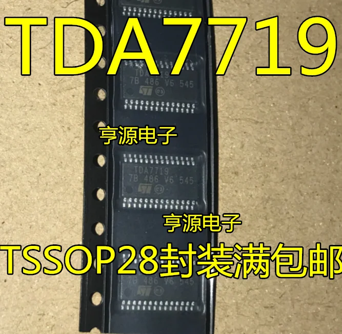 

10/шт. TDA7719 TDA7719TR IC 7719 TSSOP28