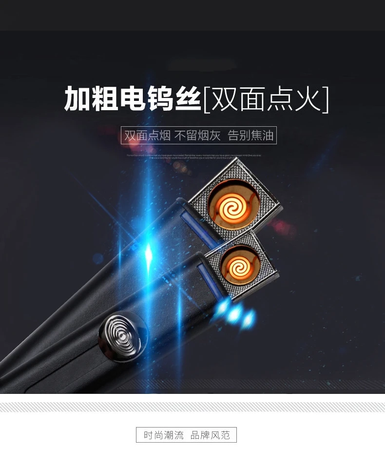 Мини USB Зажигалка Ветрозащитная зарядная Зажигалка плазменная дуговая Зажигалка портативная электронная USB Зажигалка аксессуары для курения зажигалки