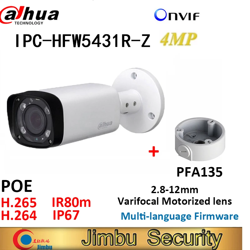 Dahua 4MP IP bullet Camera IPC HFW5431R Z и PFA135 кронштейн IR80m H.265 POE варифокус объектив с 2 8 ~ 12 мм