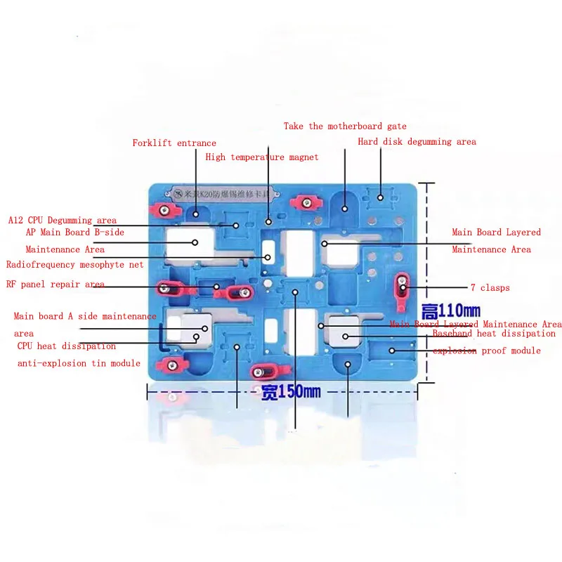 

K20 Multifunctional motherboard Repair fixture for iPhone X/XS/XS MAX multi-purpose Prevent Explosive Tin Repair Fixtures clamp