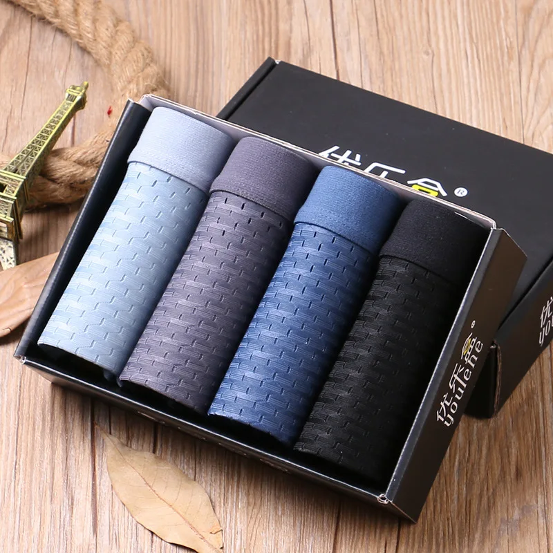 Дышащее нижнее белье 4 в 1 регенерированное целлюлозное волокно подарочной