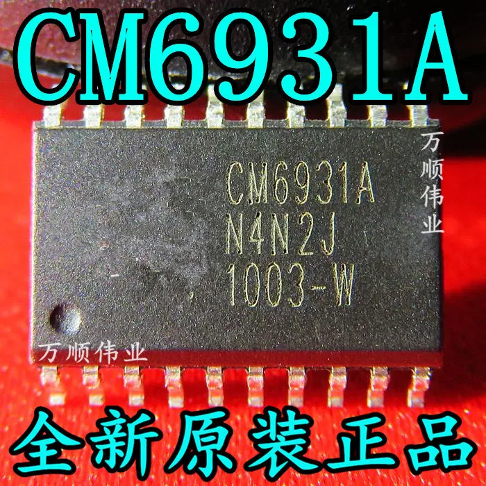 100% новый и оригинальный CM6931A CM6931|Запасные части| |