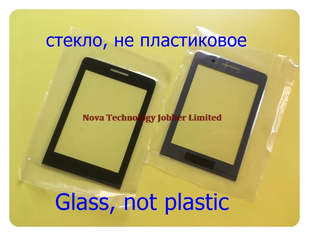 Внешний стеклянный экран Wyieno CTE570 черная стеклянная линза Philips Xenium E570 Фронтальная