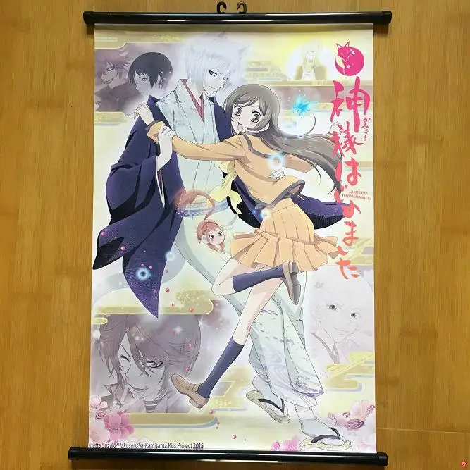 Japanese Anime Kamisama Hajimemashita Tomoe Painting Hanging Wall Scroll Cosplay Poster Home Decor | Дом и сад