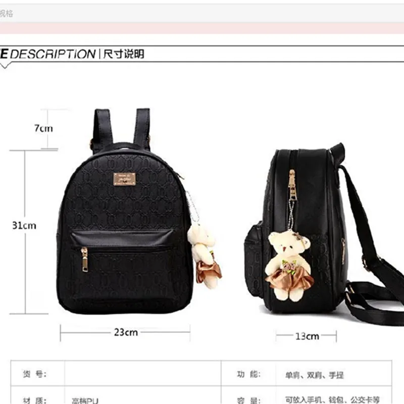 2021 новый модный дизайнерский брендовый рюкзак женский кожаная школьная сумка