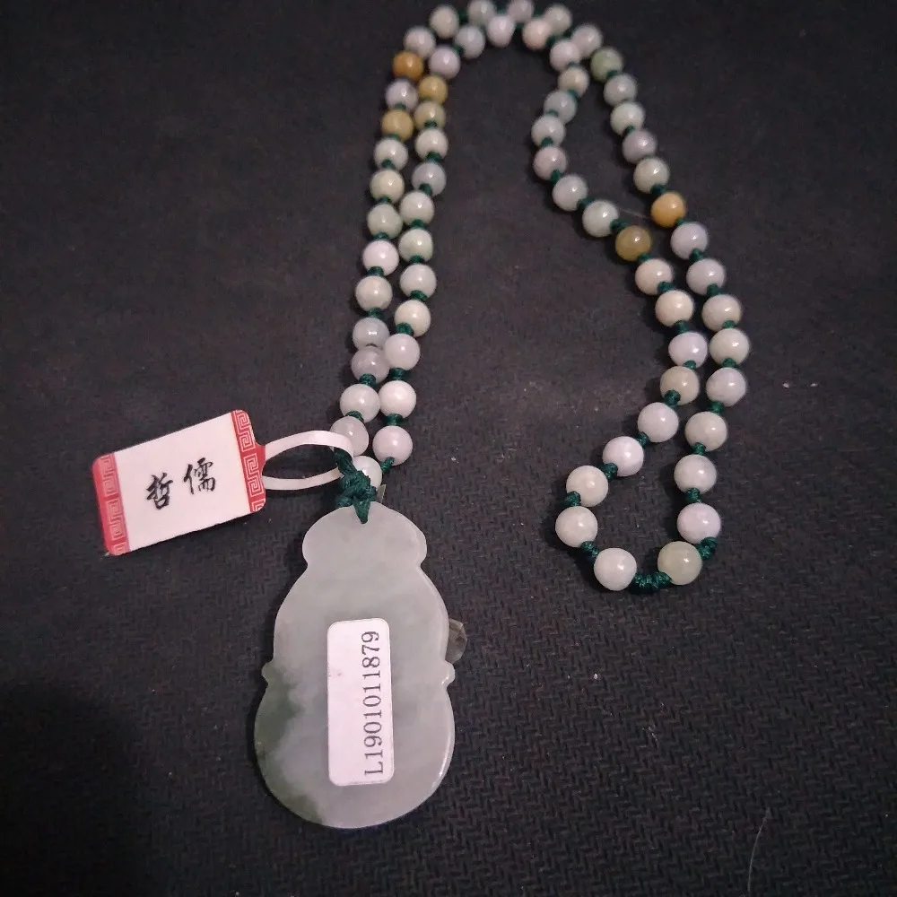 Free Class A National Certificate Natural Burmese Jade Treasure Gourd Pendant Tricolor Bead Necklace | Украшения и аксессуары
