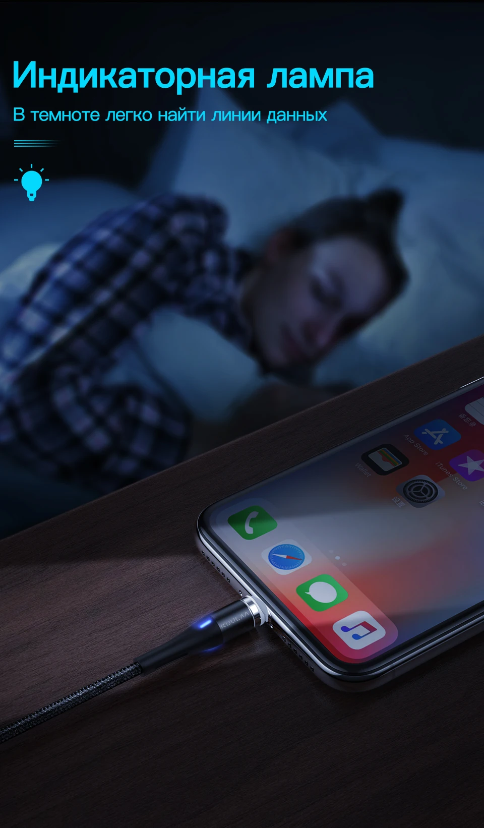 KUULAA Магнитный кабель Micro USB C 3A Быстрая Зарядка адаптер для iPhone samsung XiaoMi зарядное устройство магнит Быстрая зарядка usb type-C шнур