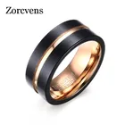Модное черное мужское вольфрамовое кольцо 8 мм zorcins 2022