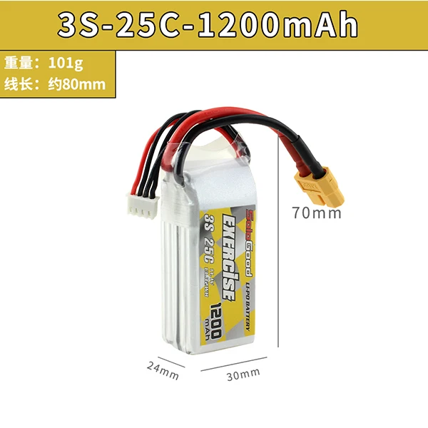 3S Lipo аккумулятор 11,1 V 1200mAh 1800mAh 2200mAh 25C 2600mAh 3000mAh 4200mAh 5200mAh 35C с разъемом XT60 - Цвет: 3S 1200mAh