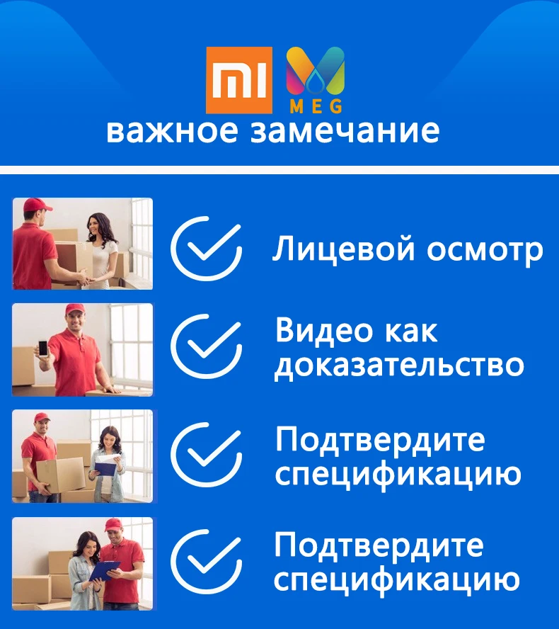 Xiaomi Airdots Pro TWS гарнитура Bluetooth наушники стерео ANC переключатель ENC автоматическая пауза кран управление беспроводные наушники