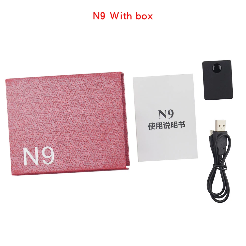 With box Портативное мини шпионское GSM устройство N9 аудио монитор прослушивание наблюдения Голосовая сигнализация превосходное время работы - Цвет: With box