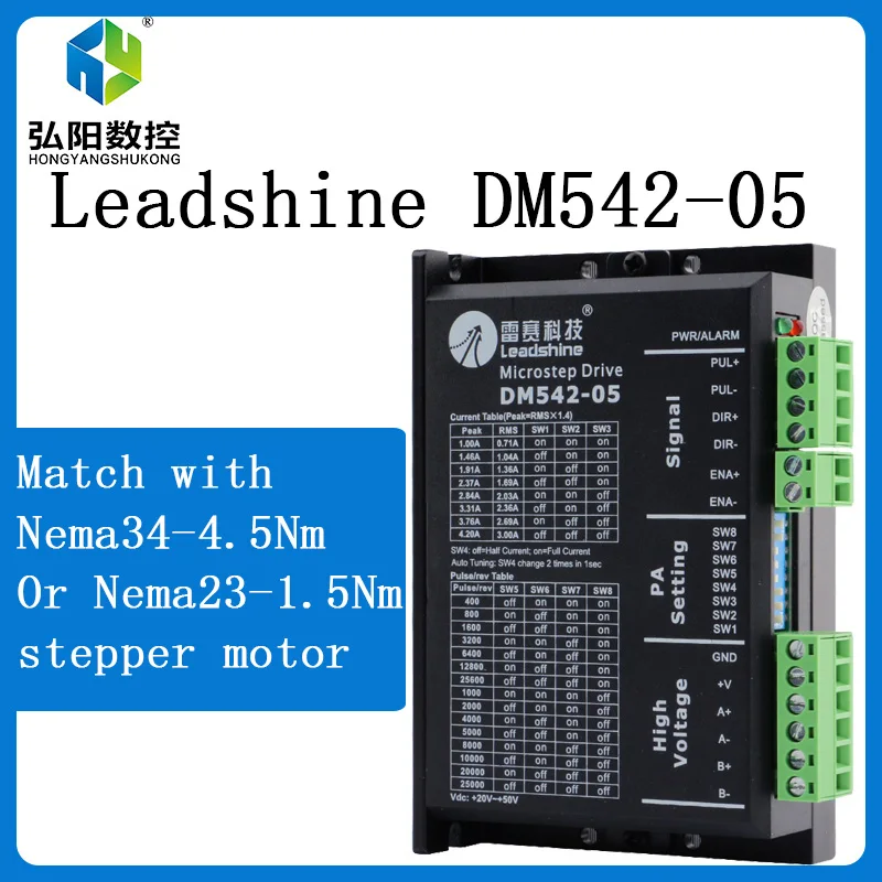 Leadshine 2 фазы шагового драйвер DM542 20 50VAC 1 0 4.2A для NMEA23 шаговый двигатель|driver