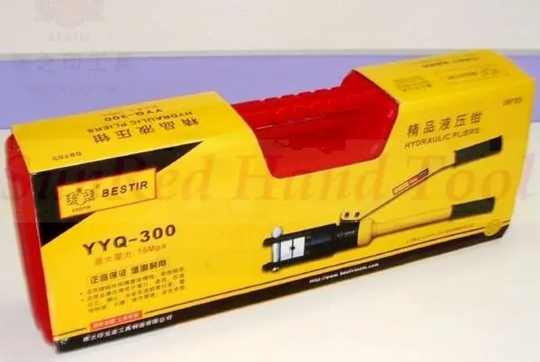 Давление Сварные специальными стальными YYQ 120 насос гидравлический обжимной