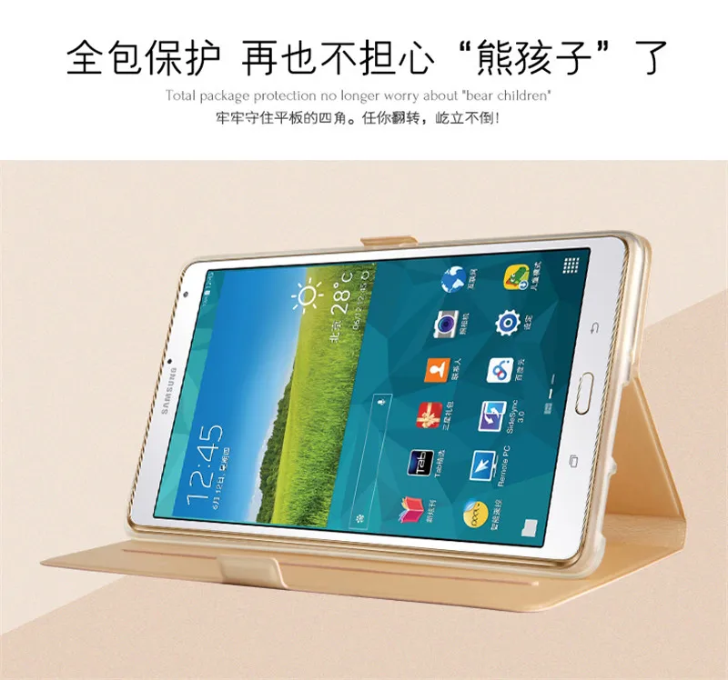 Ультра тонкий Смарт Флип Стенд Магнитный чехол для samsung Galaxy Tab S 8,4 T700 T705 SM-T700 SM-T705 чехол s из искусственной кожи Мягкий ТПУ чехол