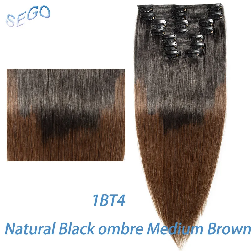 SEGO 1"-24" 110 г-170 г Прямой зажим синтетических Пряди человеческих волос для наращивания 8 шт./компл. волосы на клипсах с двойной прядкой из Non-Remy человеческих волос на зажимах