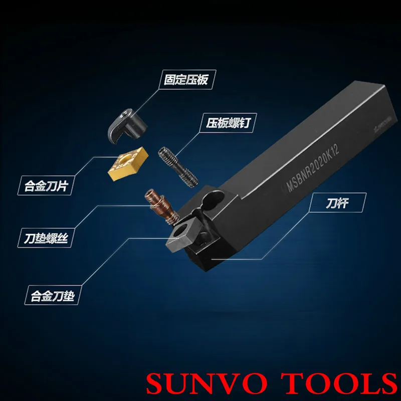Фото External turning tools MSBNR/MSBNL MSBNR2525M12 MSBNL2525M12 CNC tool holder SNMG120408/SNMG Инструменты External turning tools MSBNR/MSBNL MSBNR2525M12 MSBNL2525M12 CNC tool holder SNMG120408/SNMG Инструменты