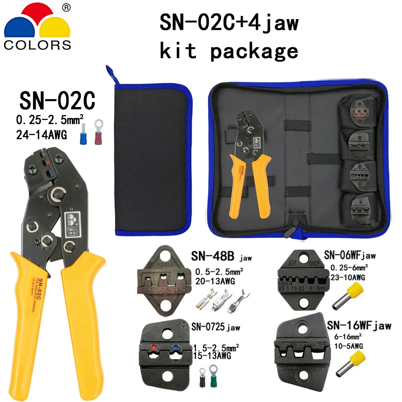 SN-2549 SN-48B обжимные плоскогубцы 4 Челюсти комплект для TAB 2,8 4,8/C3 XH2.54 3,96 2510/трубки/изоляции терминалы электрические Зажимные инструменты - Цвет: SN-02C 4jaw KIT2