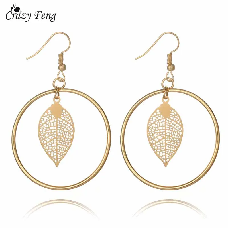 Crazy Feng Gold Silver Color Trendy Earrings Circle With Hollow Leaf Boho Boucles d'oreilles Femmes Brincos Exaggerated Jewelry |
