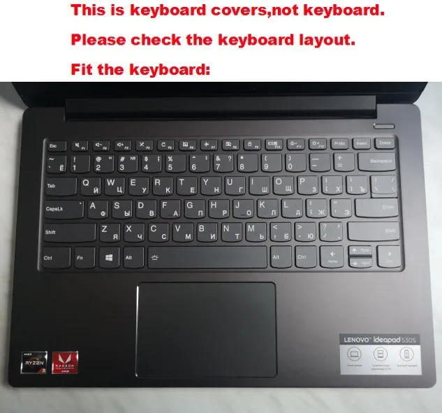 Прозрачный защитный чехол для клавиатуры Lenovo Ideapad 530S 14 &quot530S 14|Чехлы клавиатуры| |