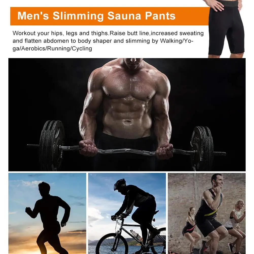 Мужские боксерские штаны горячие тренировочные для сауны шорты бодибилдинга и