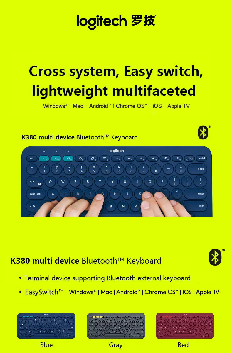 Многоуровневая bluetooth-клавиатура logitech K380, ультра мини Бесшумная компьютерная клавиатура