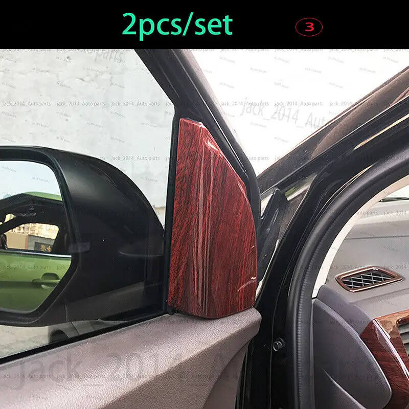 Комплект отделки крышки внутренней рамы под дерево подходит для Honda CRV 2012 2013 2014 2015