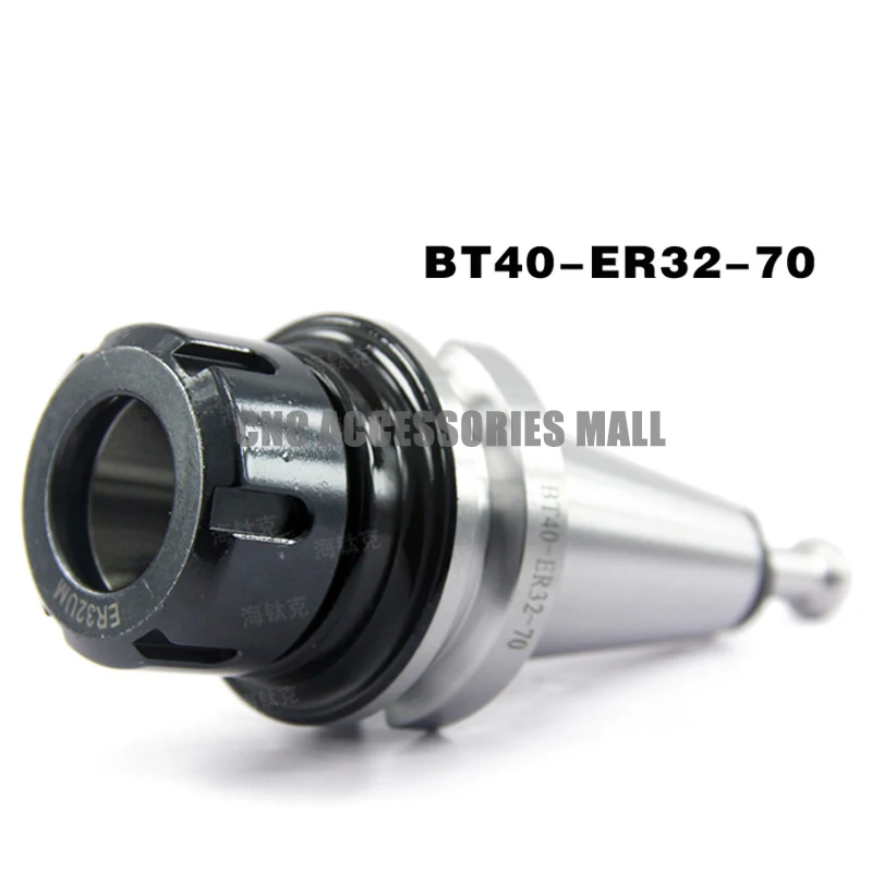 ATC шпиндель ручка инструмента BT40-ER32-70 Высокоточный держатель с BT40 x 45 градусов Pull