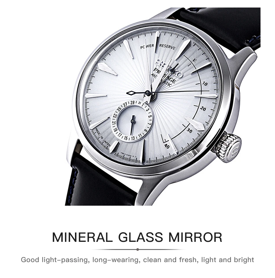 Оригинальные Seiko часы Presage Seres автоматические механические деловые мужские часы 5 бар водонепроницаемые глобальная гарантия SSA385J1