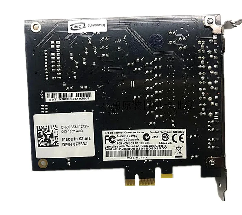 Оригинальная звуковая карта SB0880 X-Fi титановая плата 7 1 PCI-E игровая | Компьютеры и